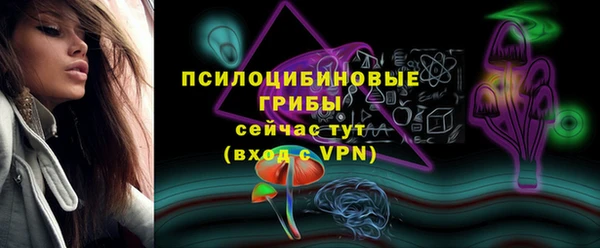меф Надым