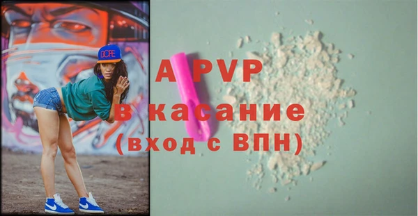кокаин колумбия Бикин