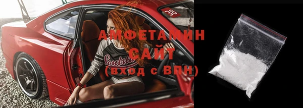 mdma Нея