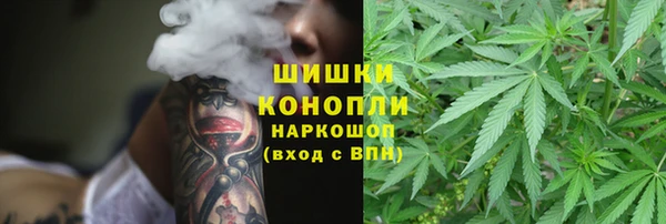 mdma Нея