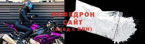 mdma Нея