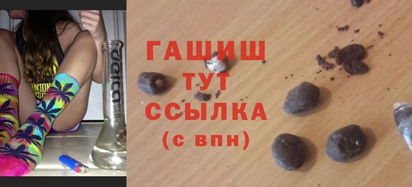 мдпв Наволоки