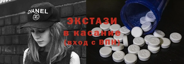 меф Надым