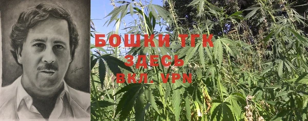 a pvp Навашино