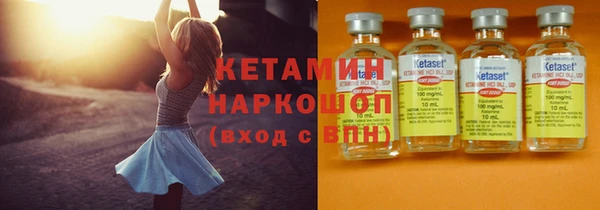 мдпв Наволоки