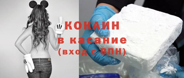 меф Надым