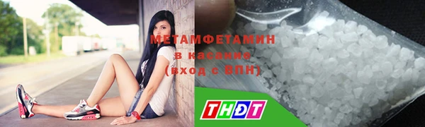 меф Надым