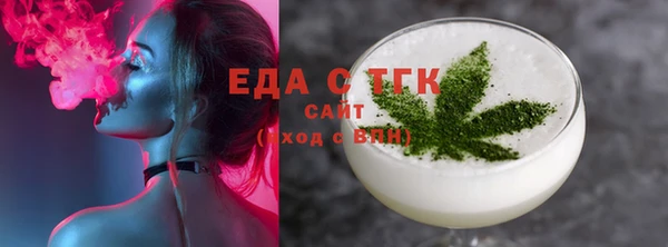 меф Надым