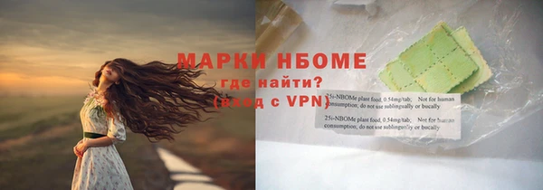 a pvp Навашино