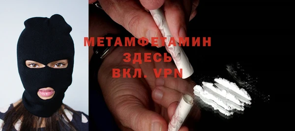 a pvp Навашино