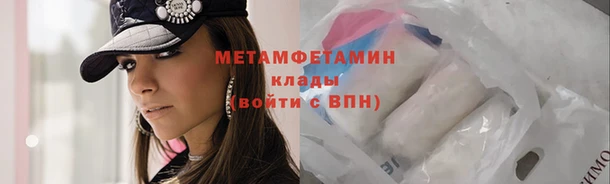 мдпв Наволоки