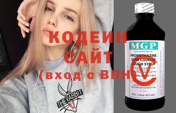меф Надым