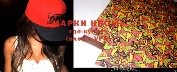 мдпв Наволоки