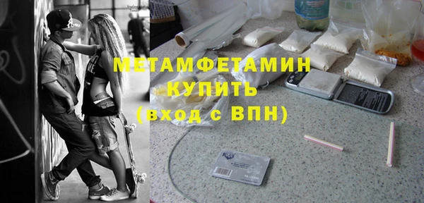 a pvp Навашино