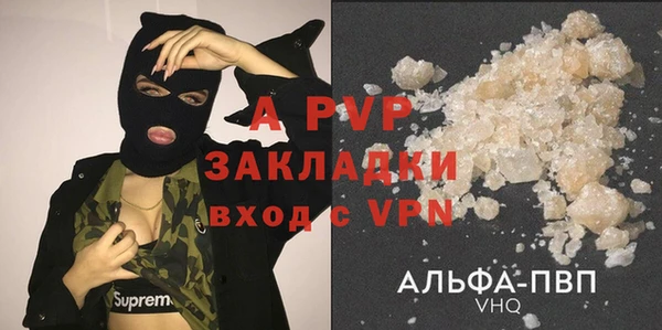 мдпв Наволоки