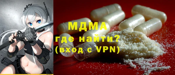 a pvp Навашино