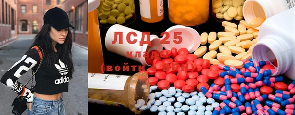 прущая мука Нефтекумск