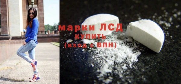 a pvp Навашино