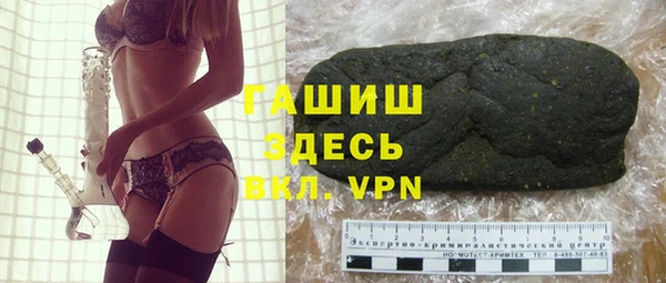 мдпв Наволоки