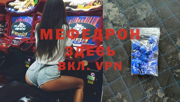 a pvp Навашино