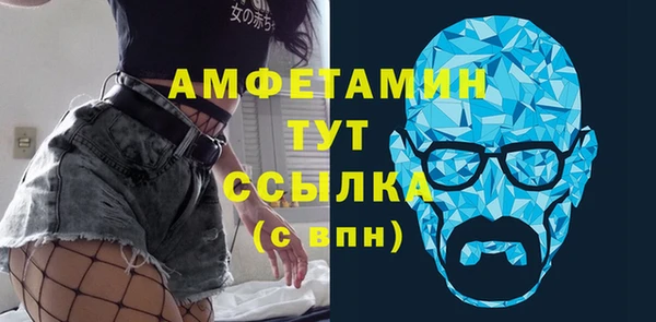 mdma Нея