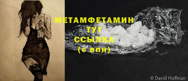 a pvp Навашино