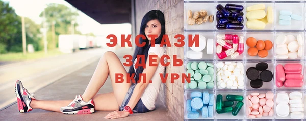 прущая мука Нефтекумск