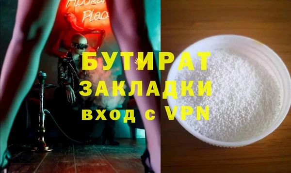 a pvp Навашино