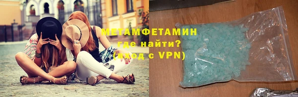 a pvp Навашино