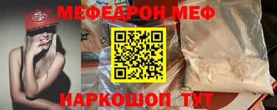 марихуана Балахна