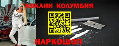 PSILOCYBIN Балашиха