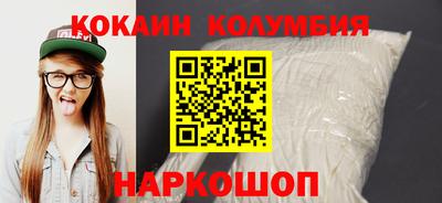 марихуана Балахна