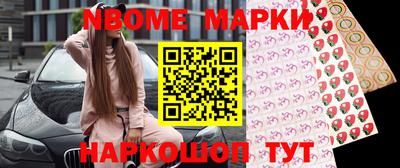 марихуана Балахна