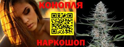 PSILOCYBIN Балашиха