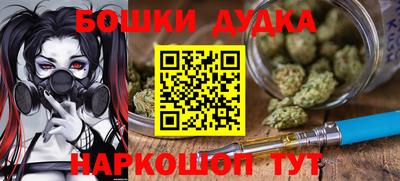 соль ск Балаково
