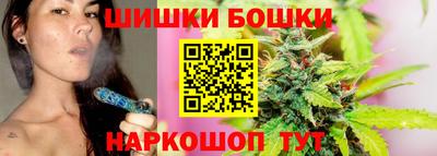 PSILOCYBIN Балашиха