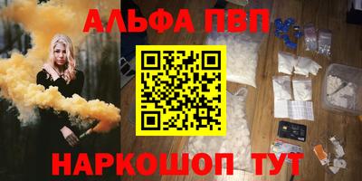 PSILOCYBIN Балашиха