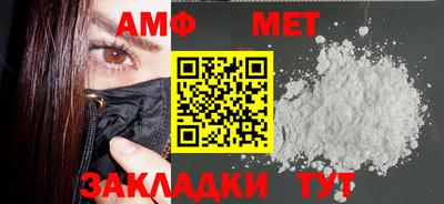 СК Азнакаево