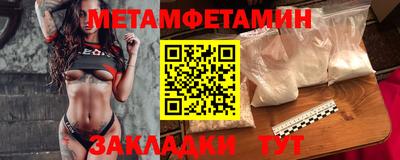 PSILOCYBIN Балашиха