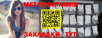 PSILOCYBIN Балашиха