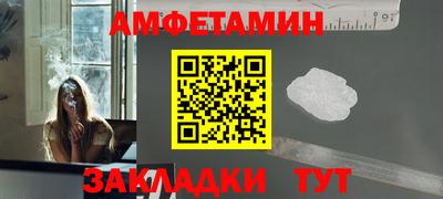 PSILOCYBIN Балашиха