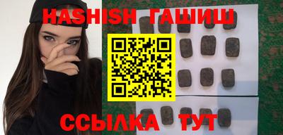 PSILOCYBIN Балашиха