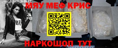 PSILOCYBIN Балашиха