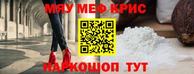 PSILOCYBIN Балашиха