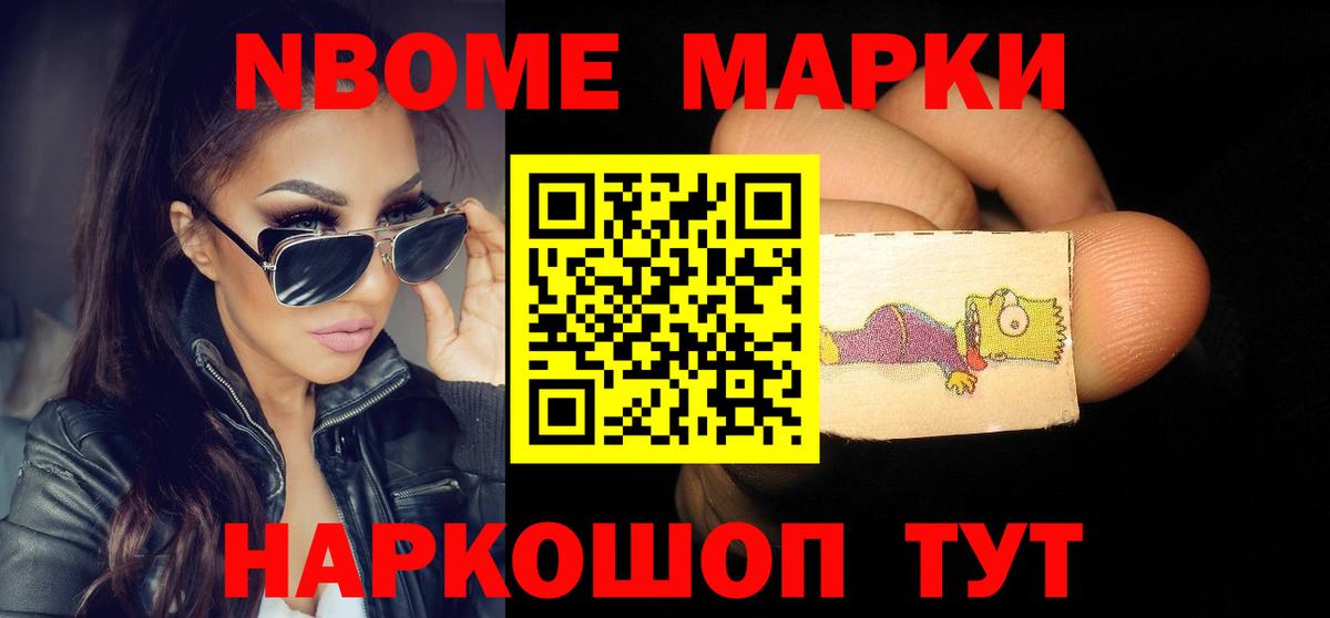 ЛСД экстази  ЛСД экстази ecstasy  Вход с VPN  Татарск  LSD-25 экстази ecstasy 